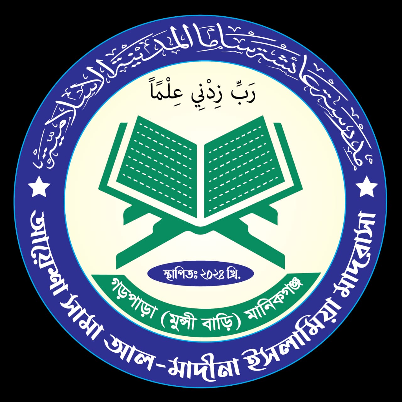 Logo